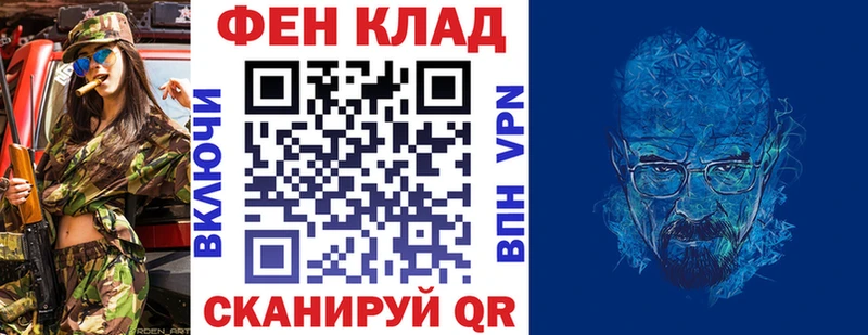 АМФЕТАМИН 98%  Купить  Отрадный 