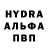 КЕТАМИН VHQ Anzelika tyt