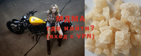 наркотики Дмитровск