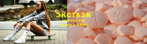 2c-b Гусев