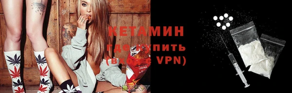 Альфа ПВП Дмитриев