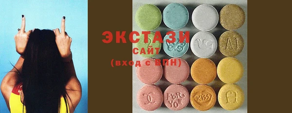 2c-b Гусев