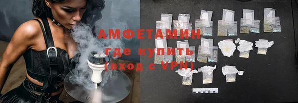 наркотики Дмитровск