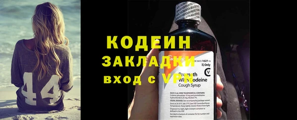 наркотики Дмитровск
