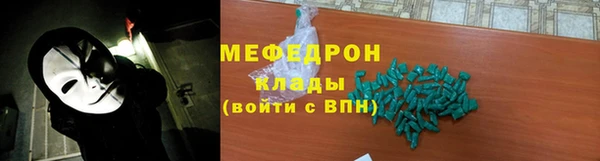 2c-b Гусев