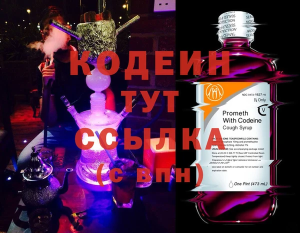 наркотики Дмитровск