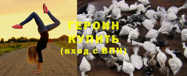 2c-b Гусев